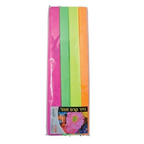 נייר קרפ זוהר - מעורב נייר קרפ זוהר - מעורב