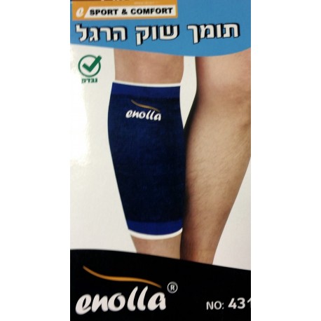 רצועה לשוק הרגל