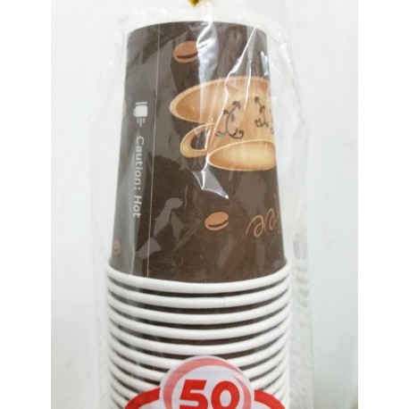אריזה 50 כוסות חד פעמי