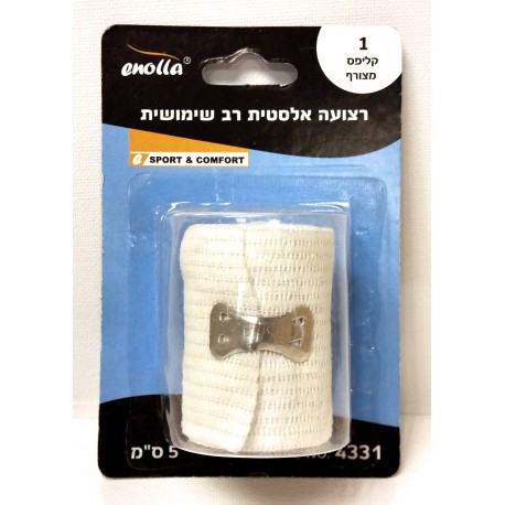 תחבושת אלסטית 5 ס"מ