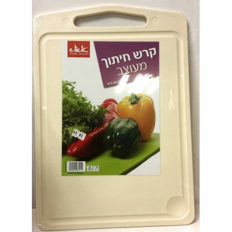 קרש חיתוך מעוצב