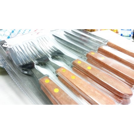 סכום לבשר 6 סועדים