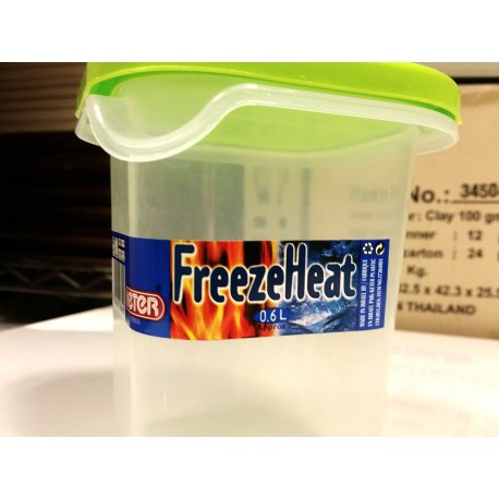 קופסאות כתר 0.6 L גבוה