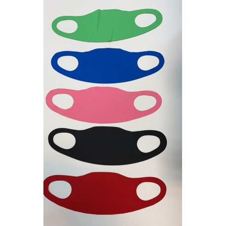 מסכות הגנה לקורונה ילדים