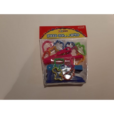 כלים ליצירה בבצק כלים ליצירה בבצק