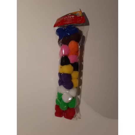 פונפונים ליצירה