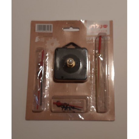 מנגנון לשעון