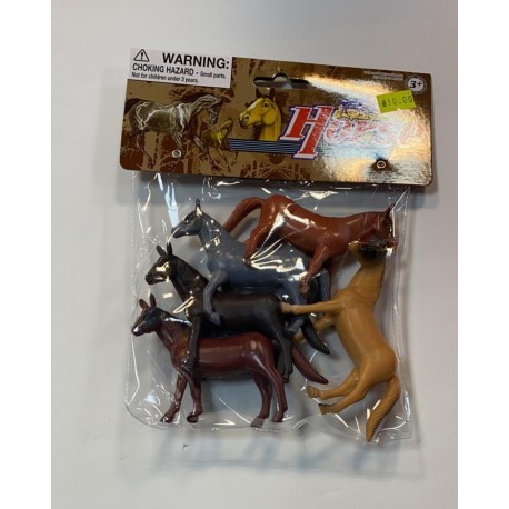 סוסים - משחק ילדים