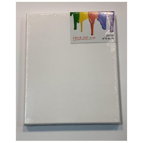 קנווס ליצירה