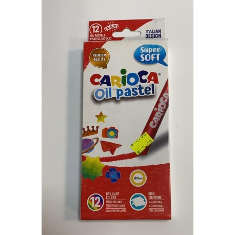 טושים קריוקה ליצירה טושים קריוקה ליצירה