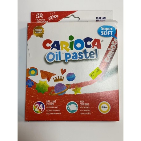 טושים קריוקה - פסטל שמן