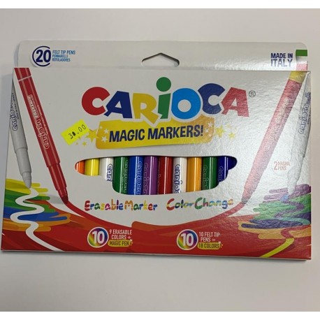 קריוקה - מרקרי הקסם