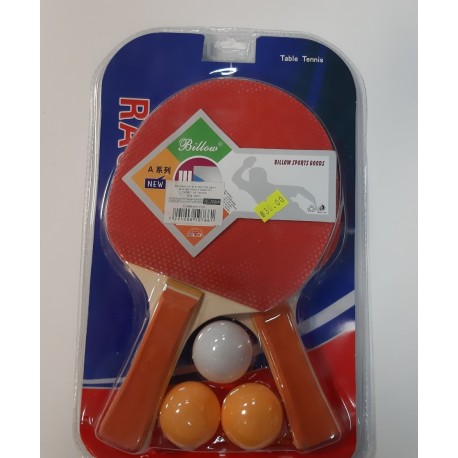 מטקות פינוג פונג