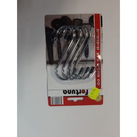 סט מתלים רב שימושיים