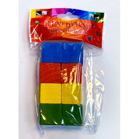 קוביות עץ צבעוני 8 יחידות קוביות עץ צבעוני 8 יחידות