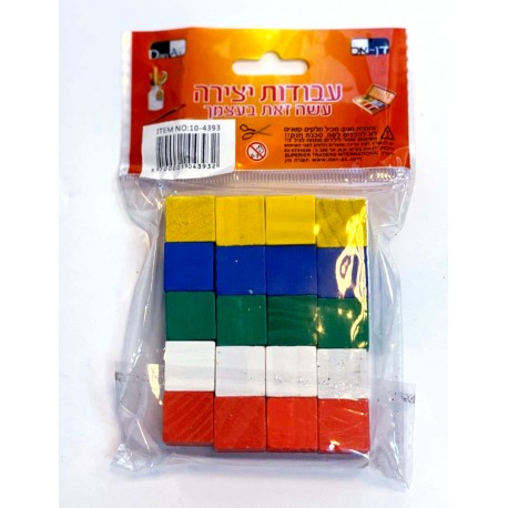 קוביות עץ צבעוני 20 יחידות