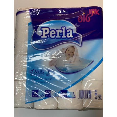 נייר טואלט 32 גלילים דו שכבתי