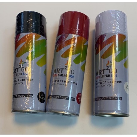 ספריי צבע רב שימושי ספריי צבע רב שימושי