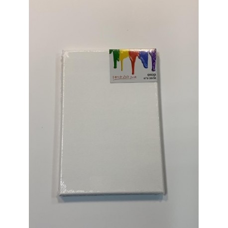 קנווס ליצירה