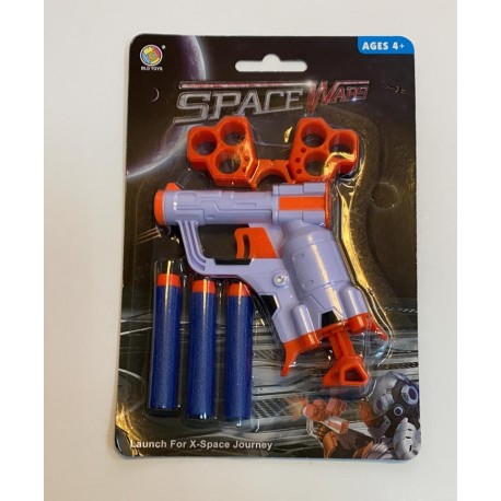 רובה ילדים  רובה ילדים