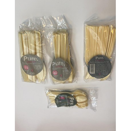 סכום חד פעמי מתכלה