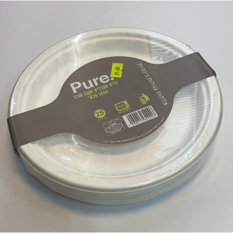 צלחות עגולות בינוניים מתכלות 