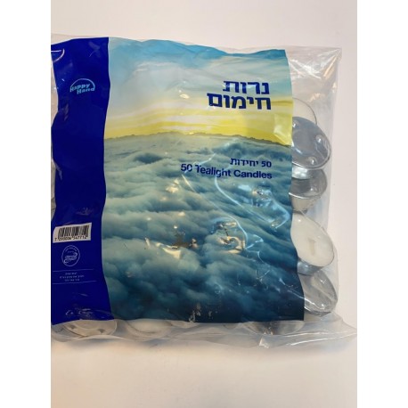 נרות חימום לשבת