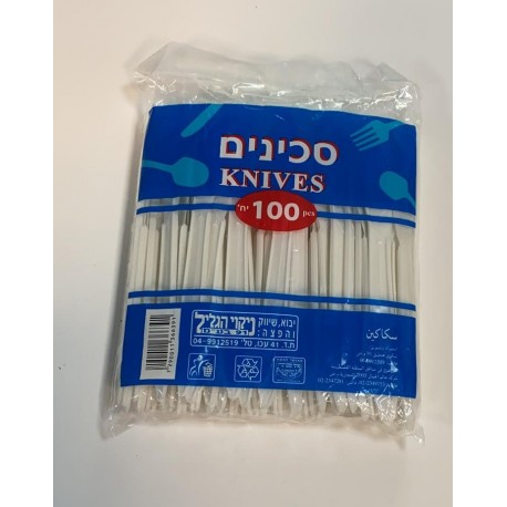 חד פעמי סכינים