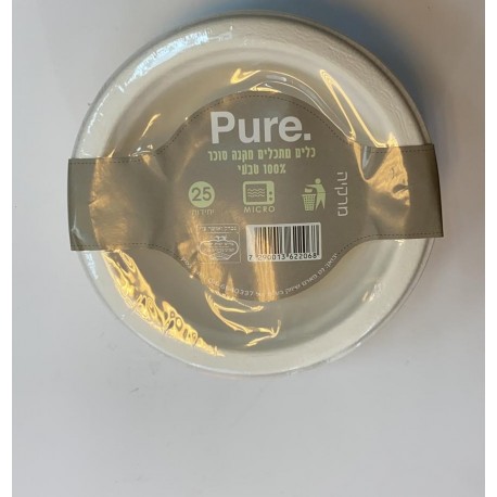 צלחות עגולות קטנות מתכלות  צלחות עגולות קטנות מתכלות