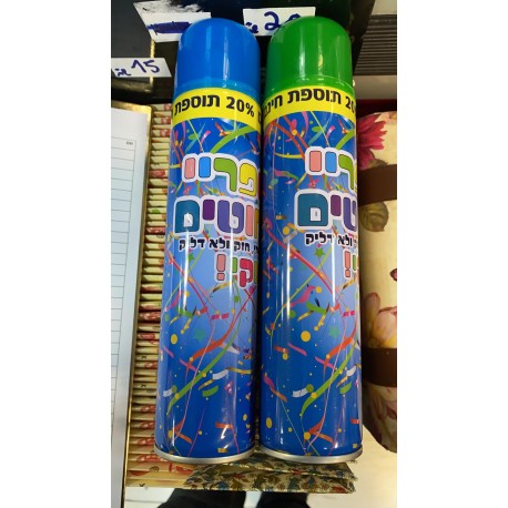 חד פעמי סכינים