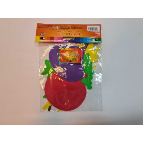 חיתוכי סול שבעת המינים חיתוכי סול שבעת המינים