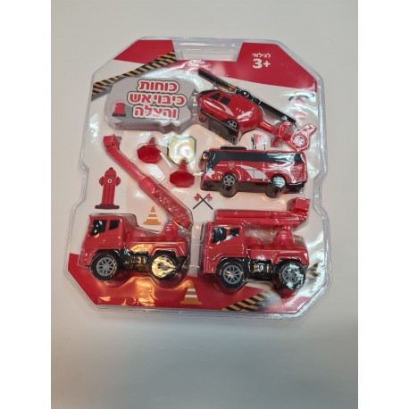 כוחות כיבוי אש והצלה