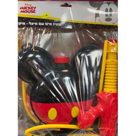 רובה מים רובה מים