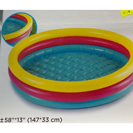 בריכה מתנפחת לילדים בריכה מתנפחת לילדים