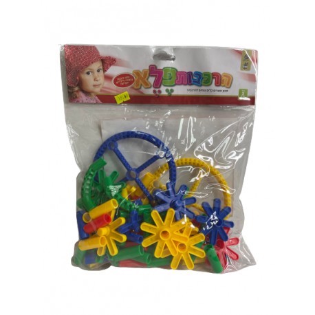 משחק הרכבה לפיתוח לחשיבה יצירתית