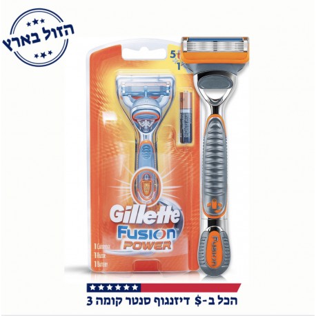 סכין גילוח gillette