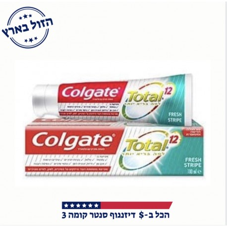 colgate