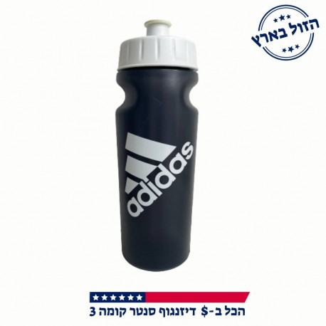 בקבוק אדידס בינוני