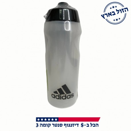 בקבוק אדידס בינוני