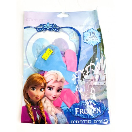 בלונים מודפסים אנה ואלזה