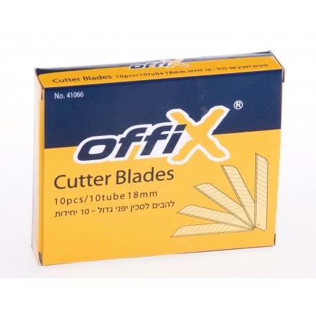 להבים לסכין יפני